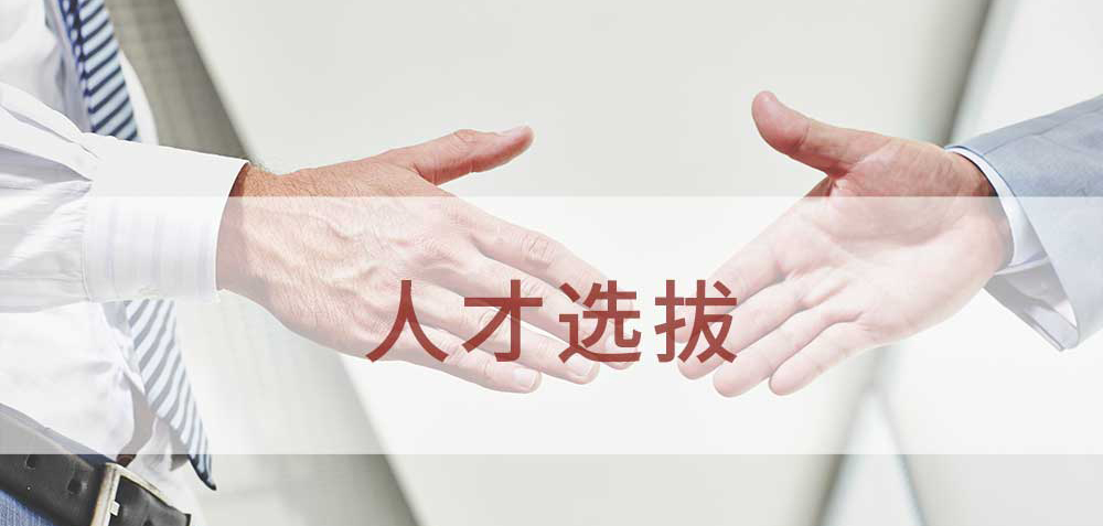 永利集团·yl8cc(中国游)官方网站