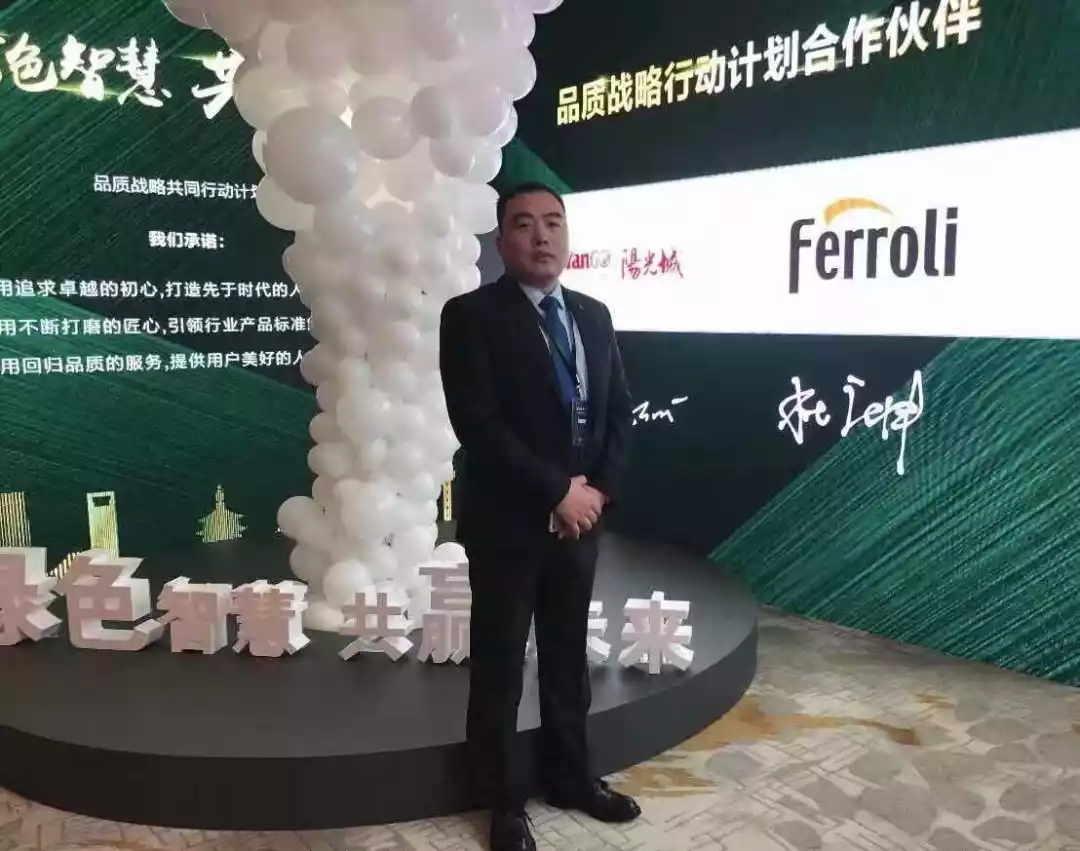 永利集团·yl8cc(中国游)官方网站