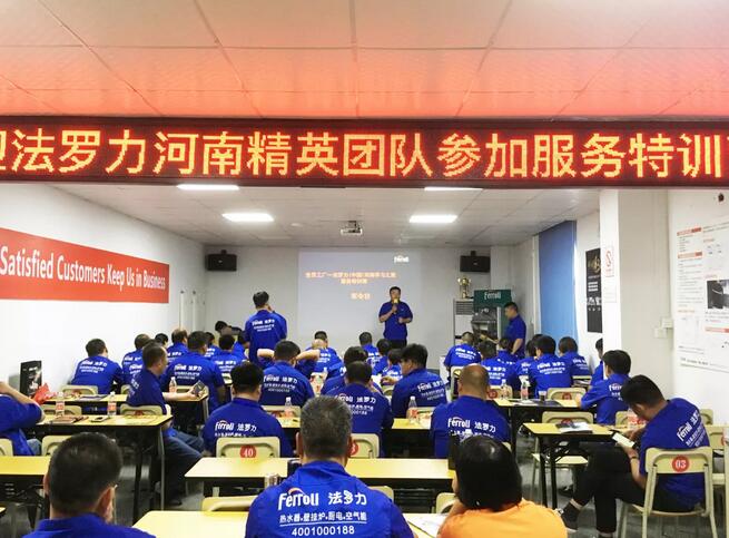 永利集团·yl8cc(中国游)官方网站