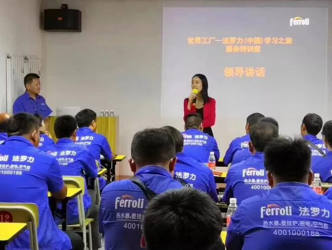 永利集团·yl8cc(中国游)官方网站