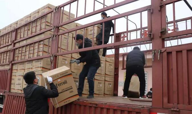 永利集团·yl8cc(中国游)官方网站