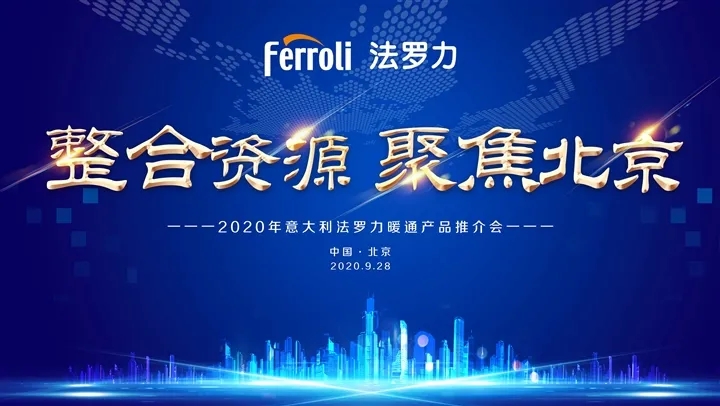 永利集团·yl8cc(中国游)官方网站