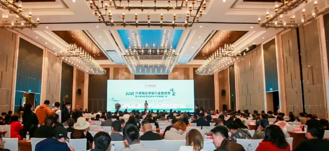 永利集团·yl8cc(中国游)官方网站