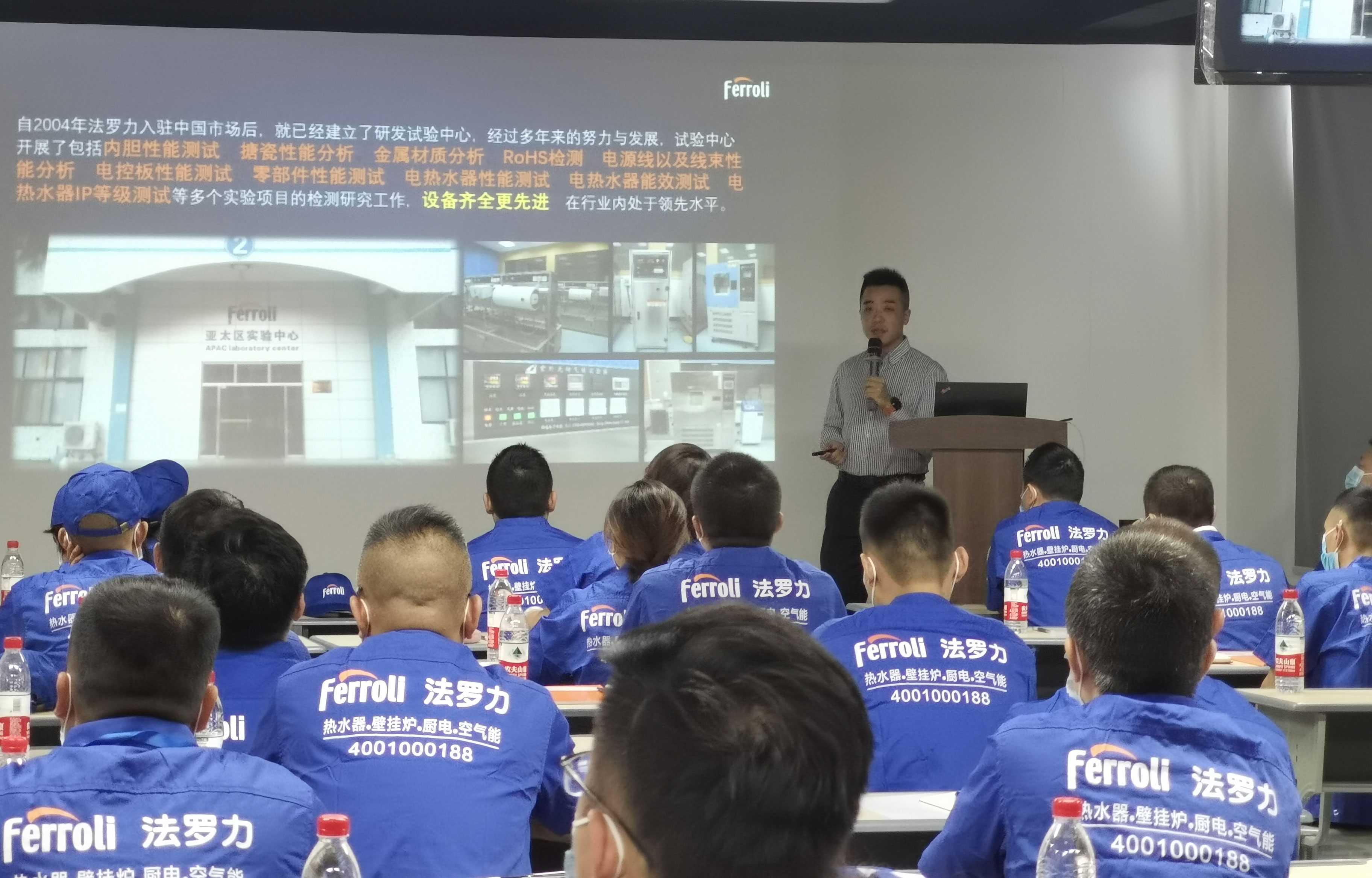 永利集团·yl8cc(中国游)官方网站