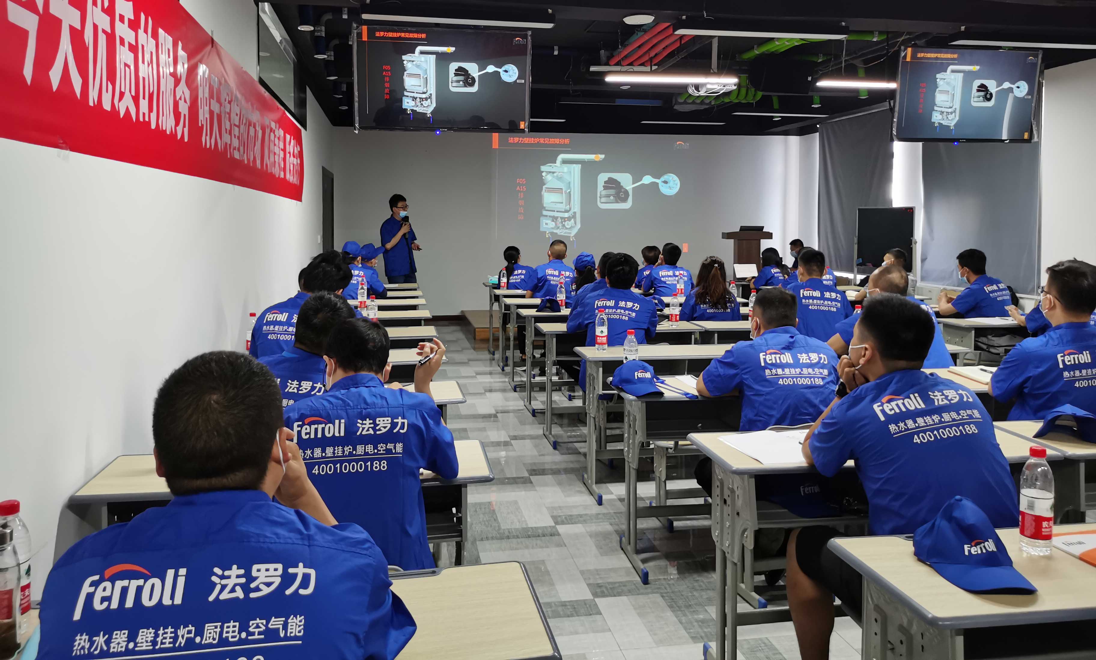 永利集团·yl8cc(中国游)官方网站