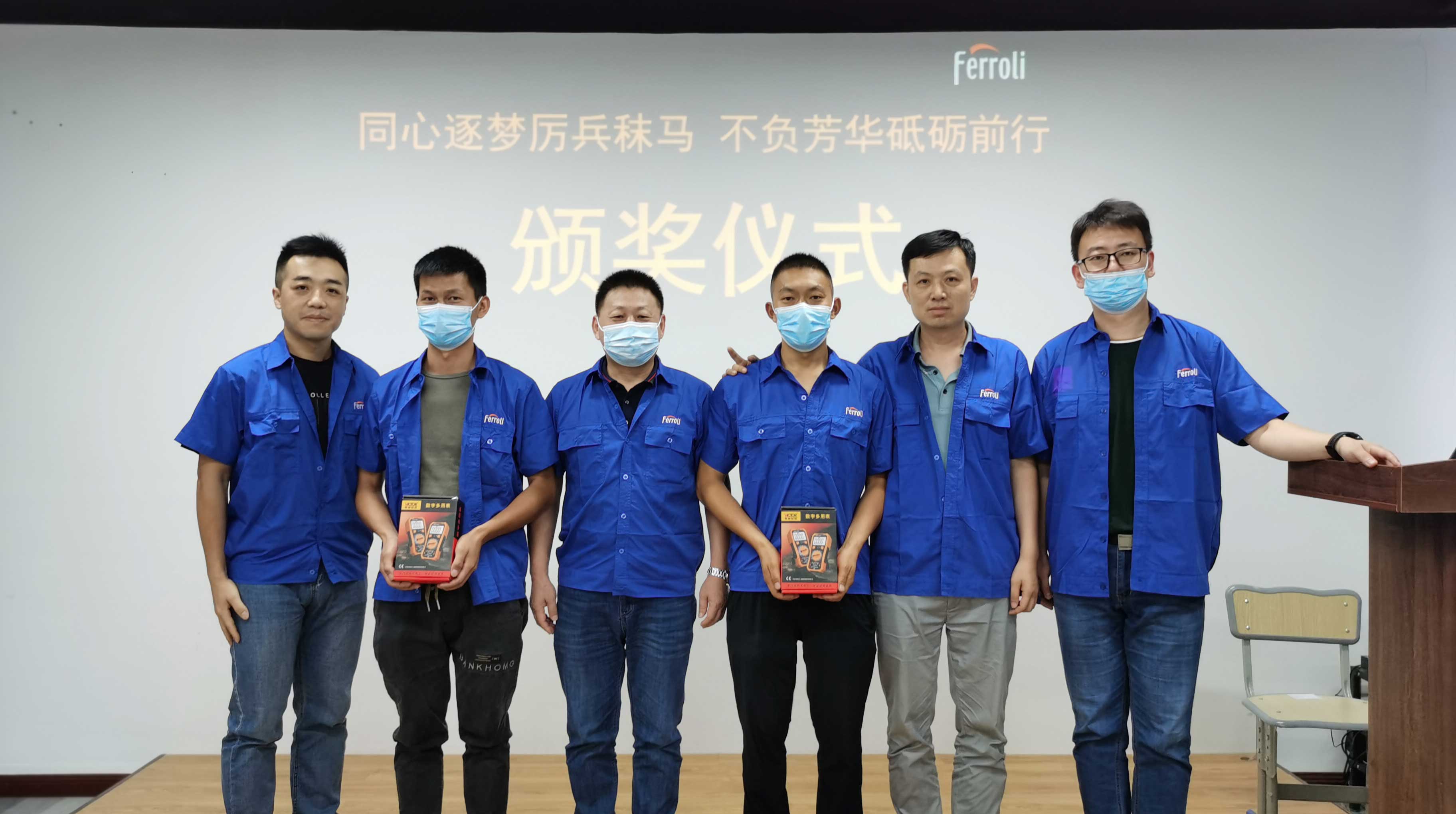 永利集团·yl8cc(中国游)官方网站