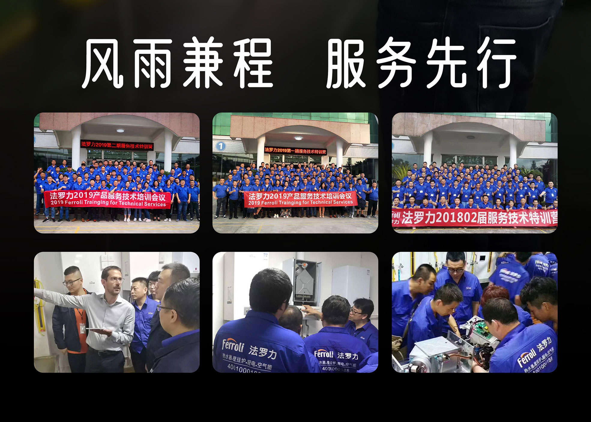 永利集团·yl8cc(中国游)官方网站