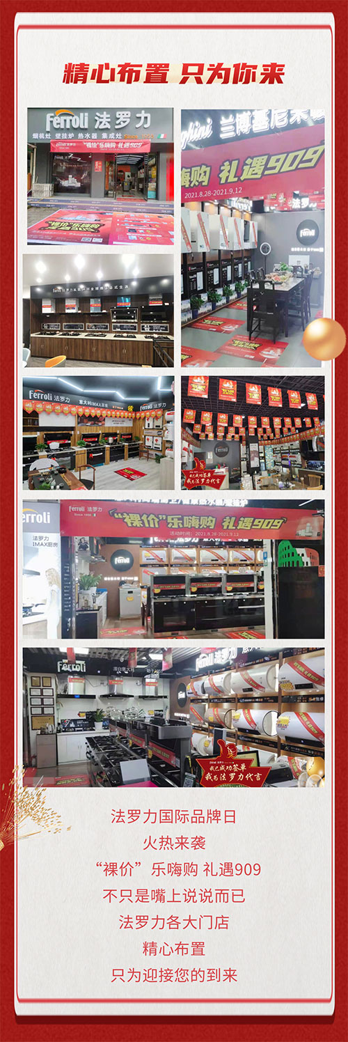 永利集团·yl8cc(中国游)官方网站