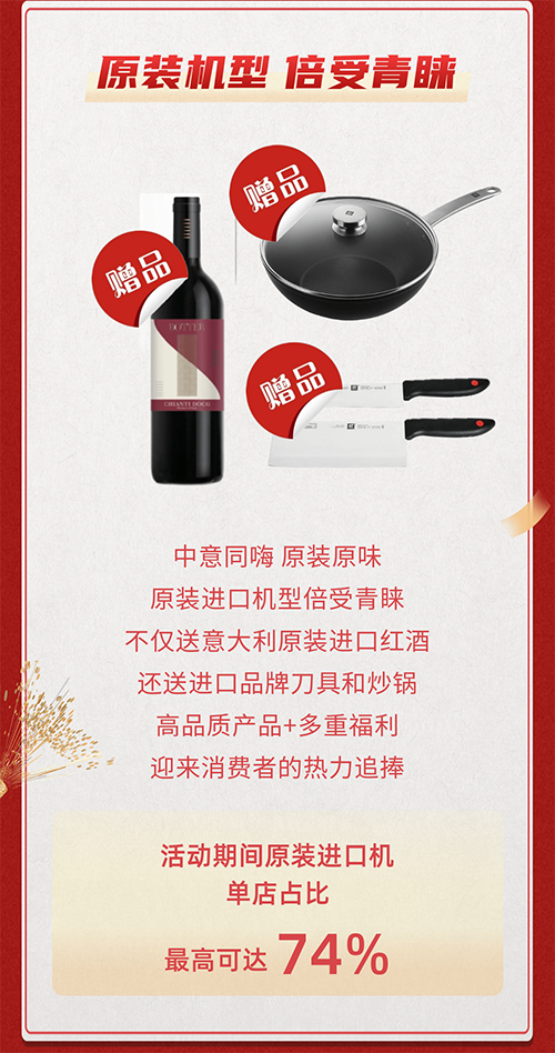 永利集团·yl8cc(中国游)官方网站