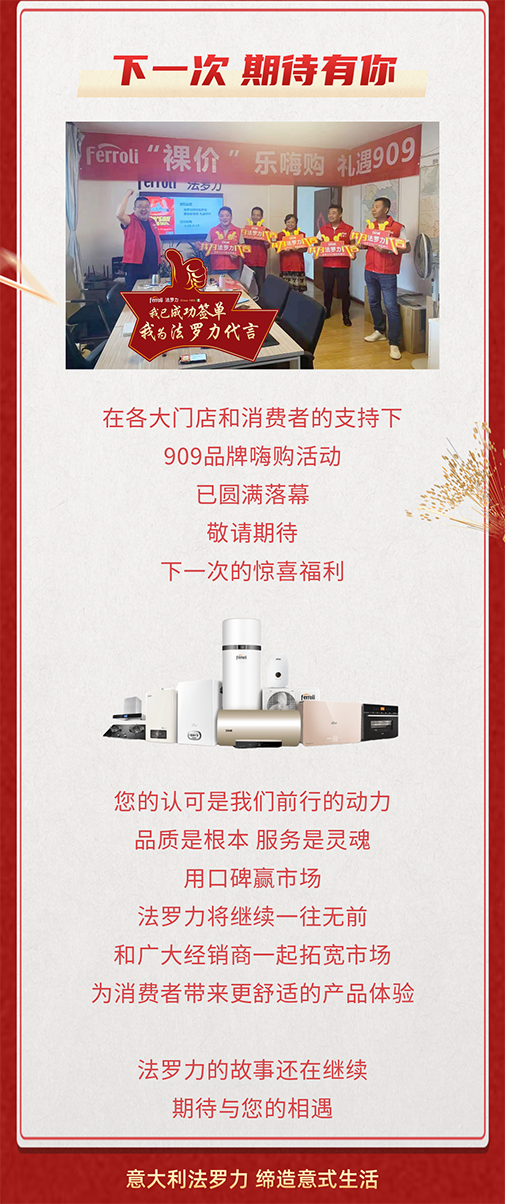 永利集团·yl8cc(中国游)官方网站