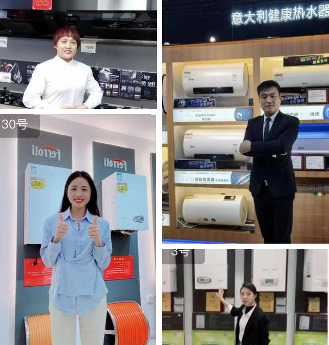 永利集团·yl8cc(中国游)官方网站