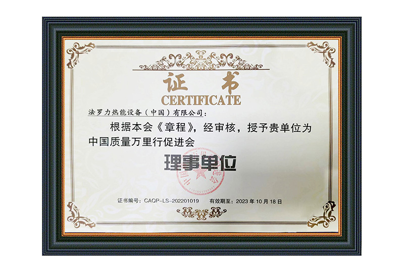 永利集团·yl8cc(中国游)官方网站