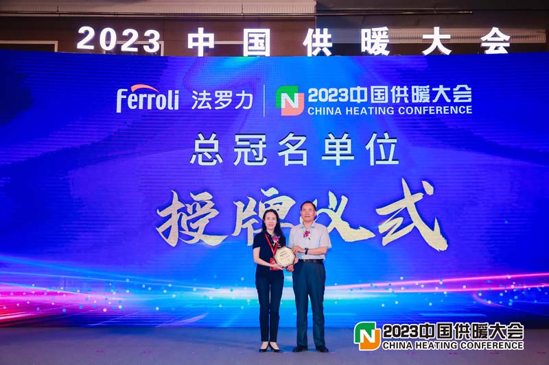 永利集团·yl8cc(中国游)官方网站