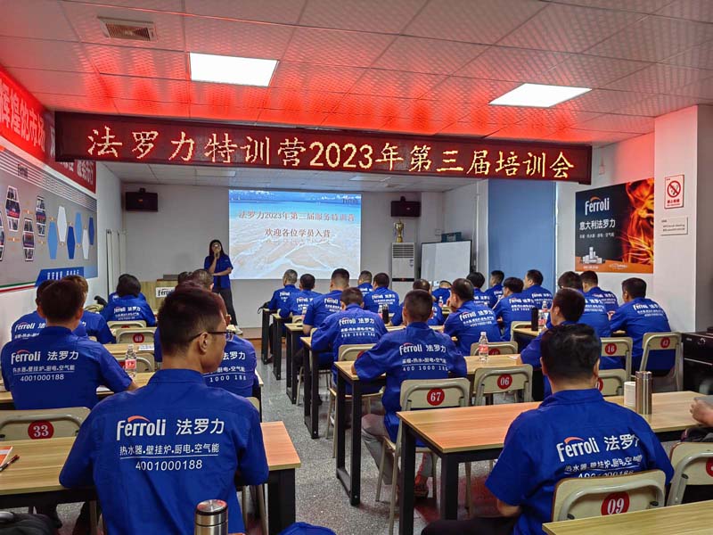 永利集团·yl8cc(中国游)官方网站