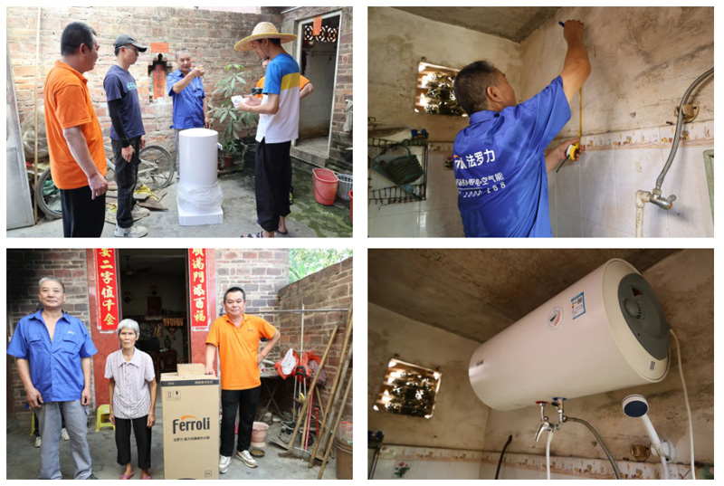 永利集团·yl8cc(中国游)官方网站