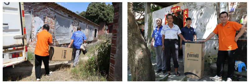 永利集团·yl8cc(中国游)官方网站