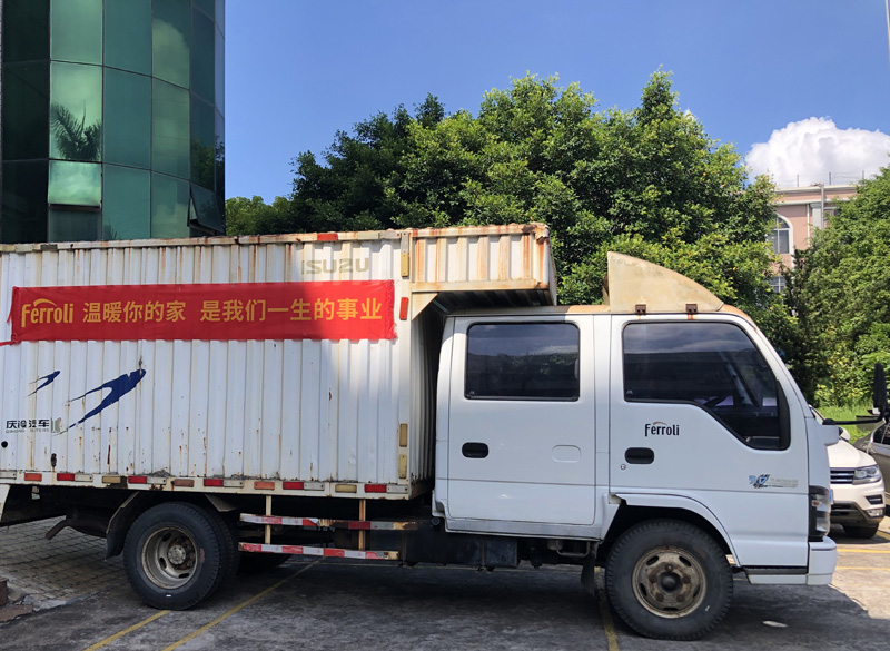 永利集团·yl8cc(中国游)官方网站