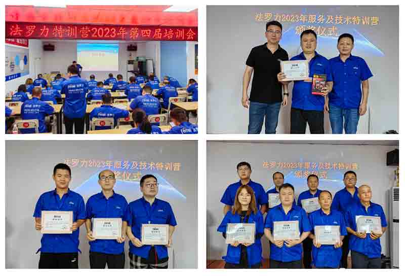 永利集团·yl8cc(中国游)官方网站