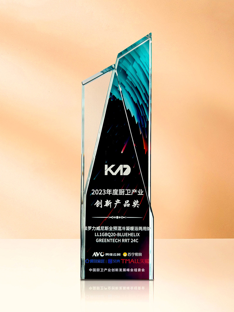 永利集团·yl8cc(中国游)官方网站