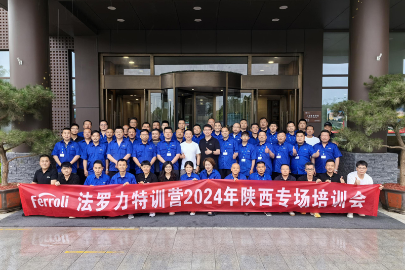 永利集团·yl8cc(中国游)官方网站