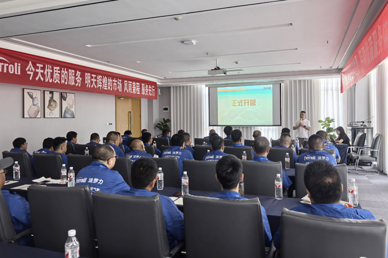 永利集团·yl8cc(中国游)官方网站