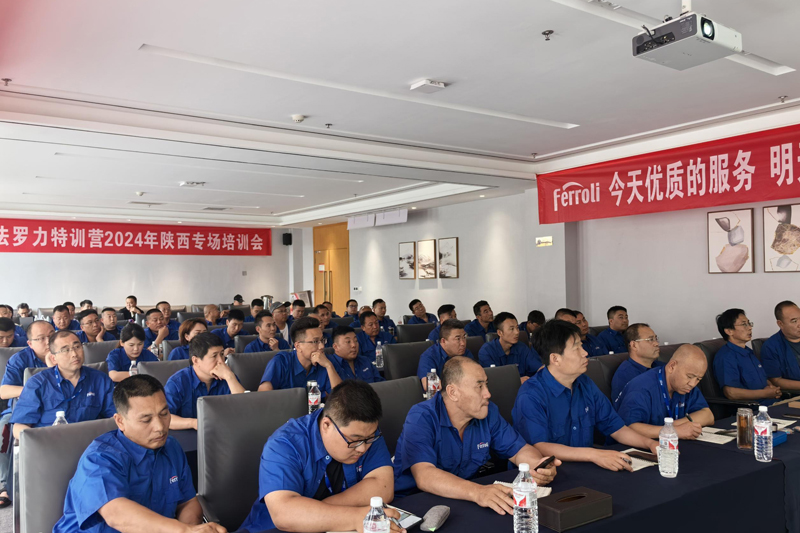 永利集团·yl8cc(中国游)官方网站