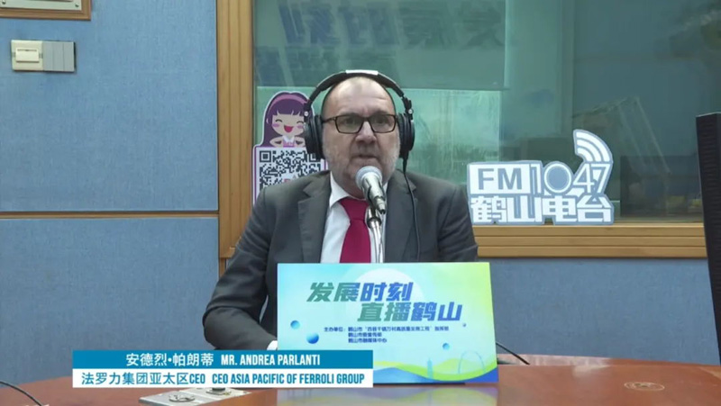 永利集团·yl8cc(中国游)官方网站