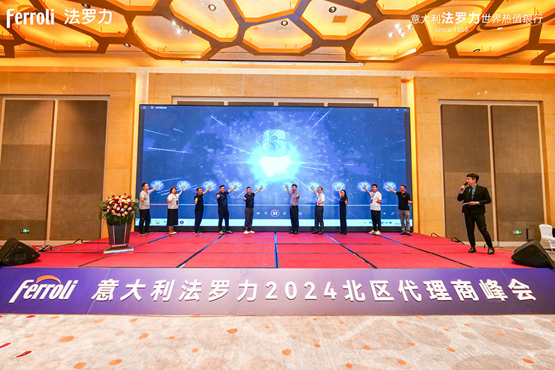 永利集团·yl8cc(中国游)官方网站