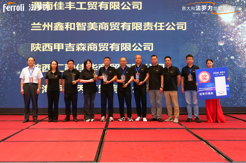 永利集团·yl8cc(中国游)官方网站