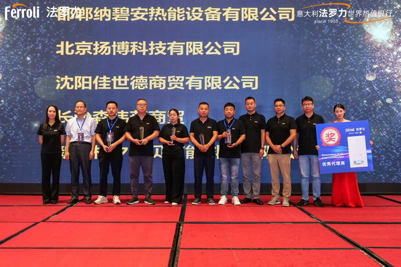 永利集团·yl8cc(中国游)官方网站