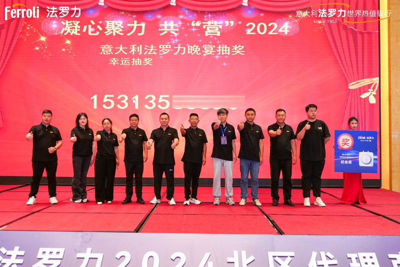 永利集团·yl8cc(中国游)官方网站