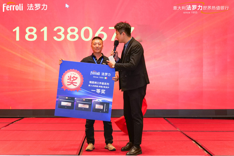 永利集团·yl8cc(中国游)官方网站