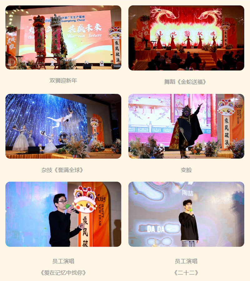 永利集团·yl8cc(中国游)官方网站