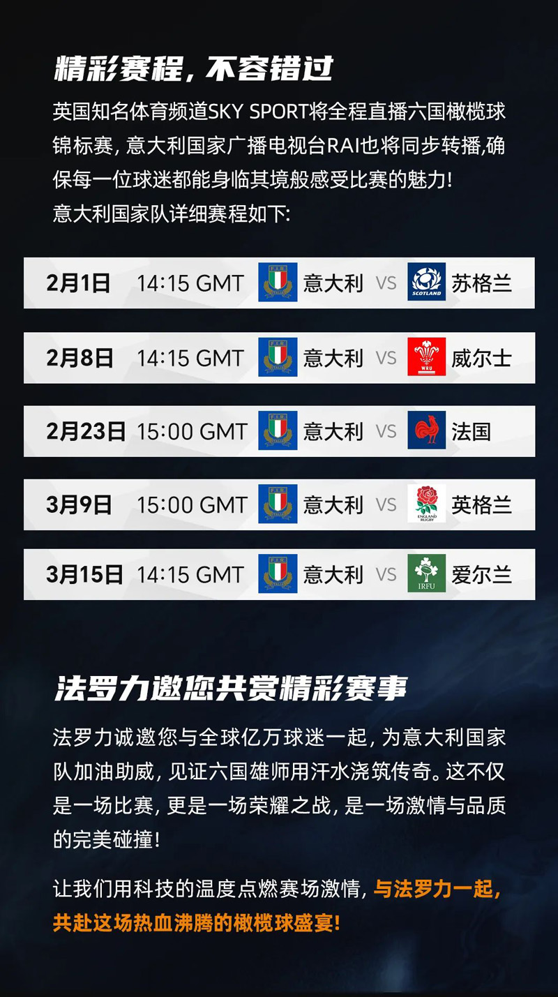 永利集团·yl8cc(中国游)官方网站