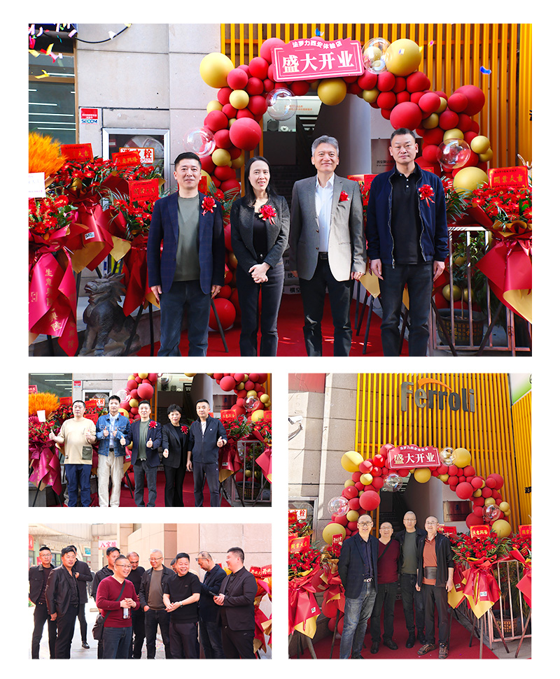 永利集团·yl8cc(中国游)官方网站