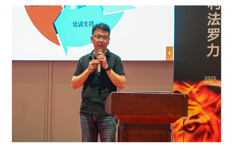 永利集团·yl8cc(中国游)官方网站