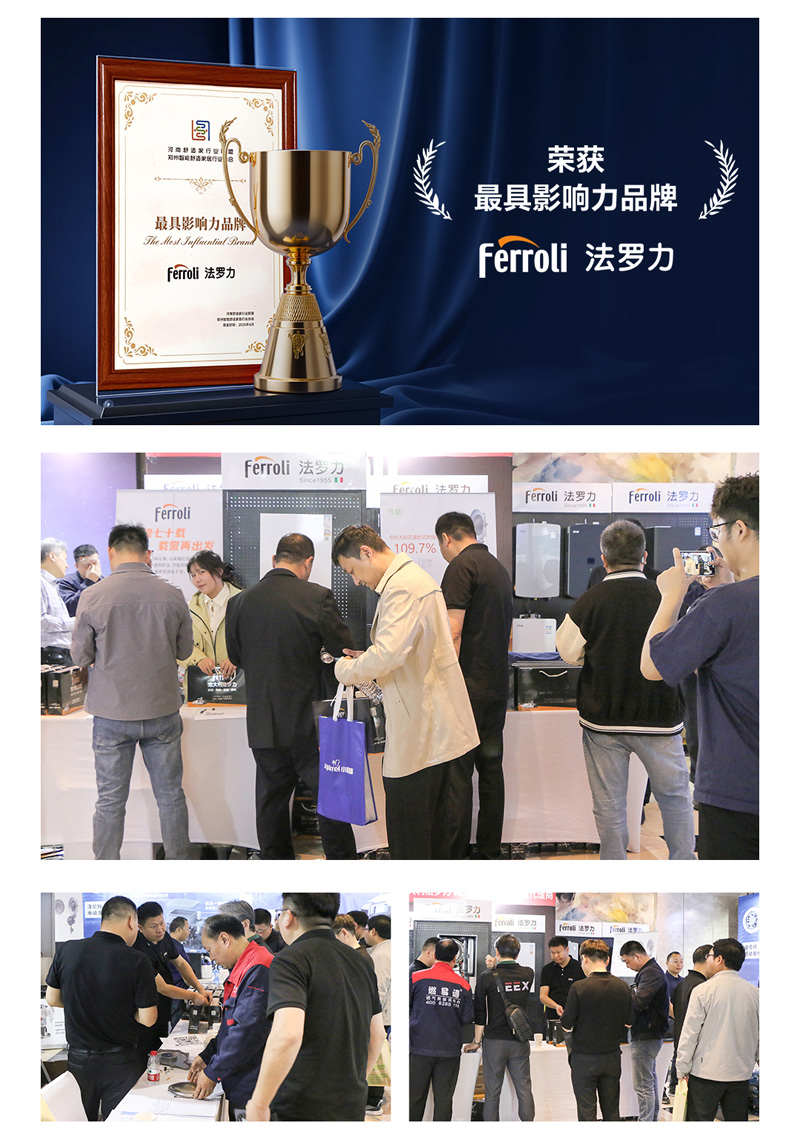 永利集团·yl8cc(中国游)官方网站