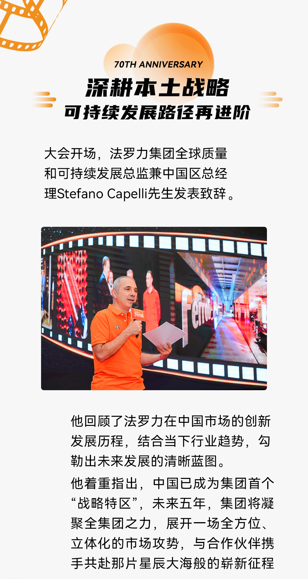 永利集团·yl8cc(中国游)官方网站