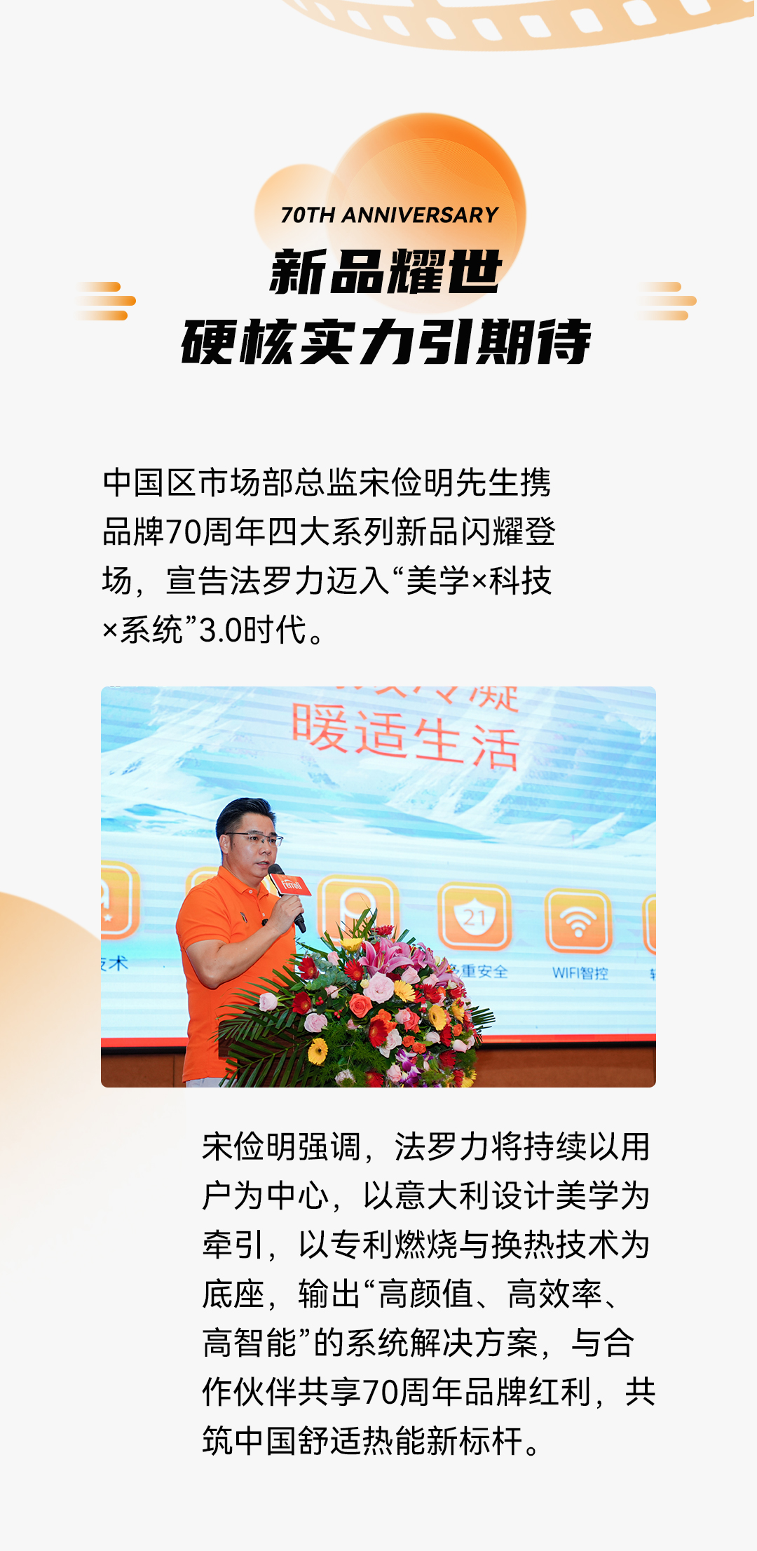 永利集团·yl8cc(中国游)官方网站