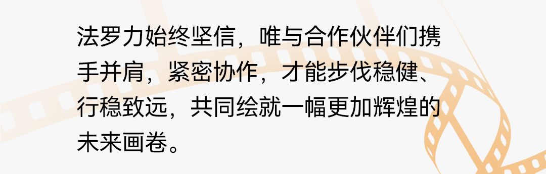 永利集团·yl8cc(中国游)官方网站