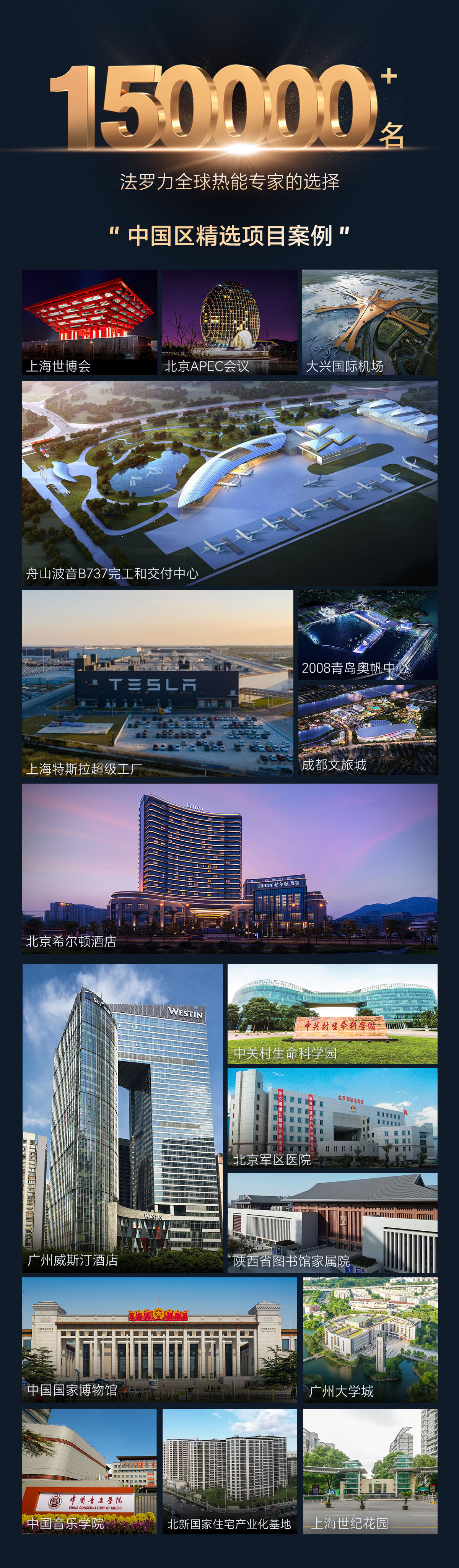 永利集团·yl8cc(中国游)官方网站