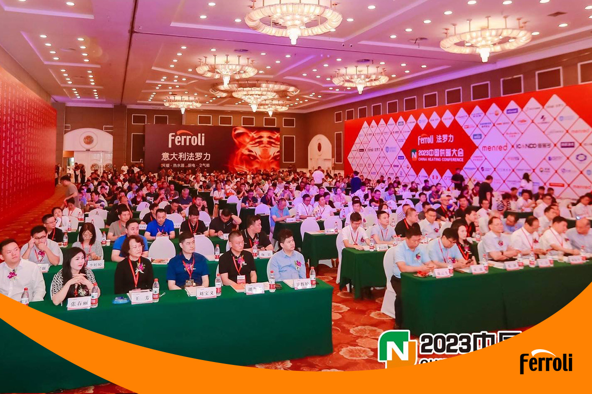 低碳节能 供暖为先 | “永利集团杯”2023中国供暖大会盛大召开