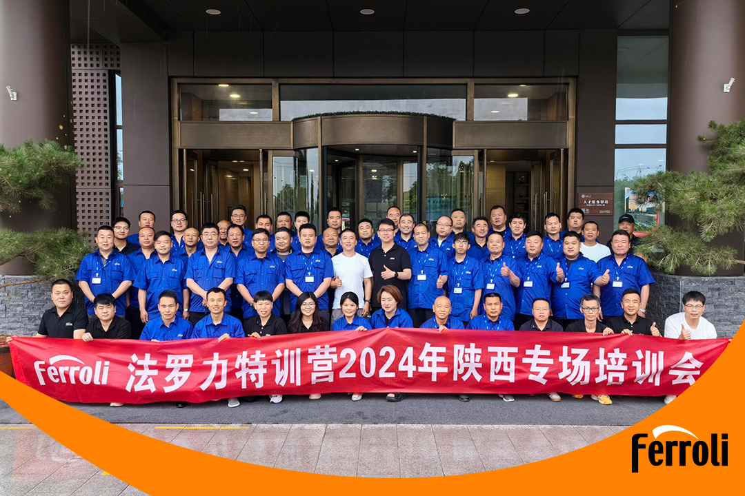 永利集团特训营2024年陕西专场培训会圆满竣事