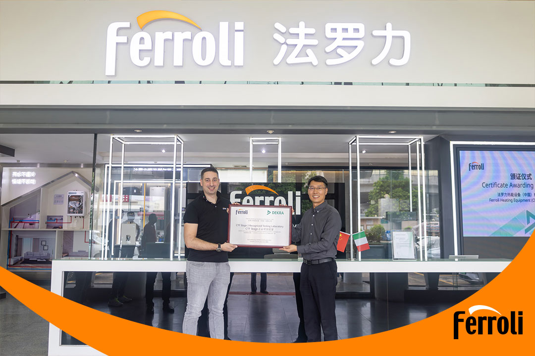 永利集团荣获CTF2资质，，，，，，，推动热能装备行业迈向全球新高度