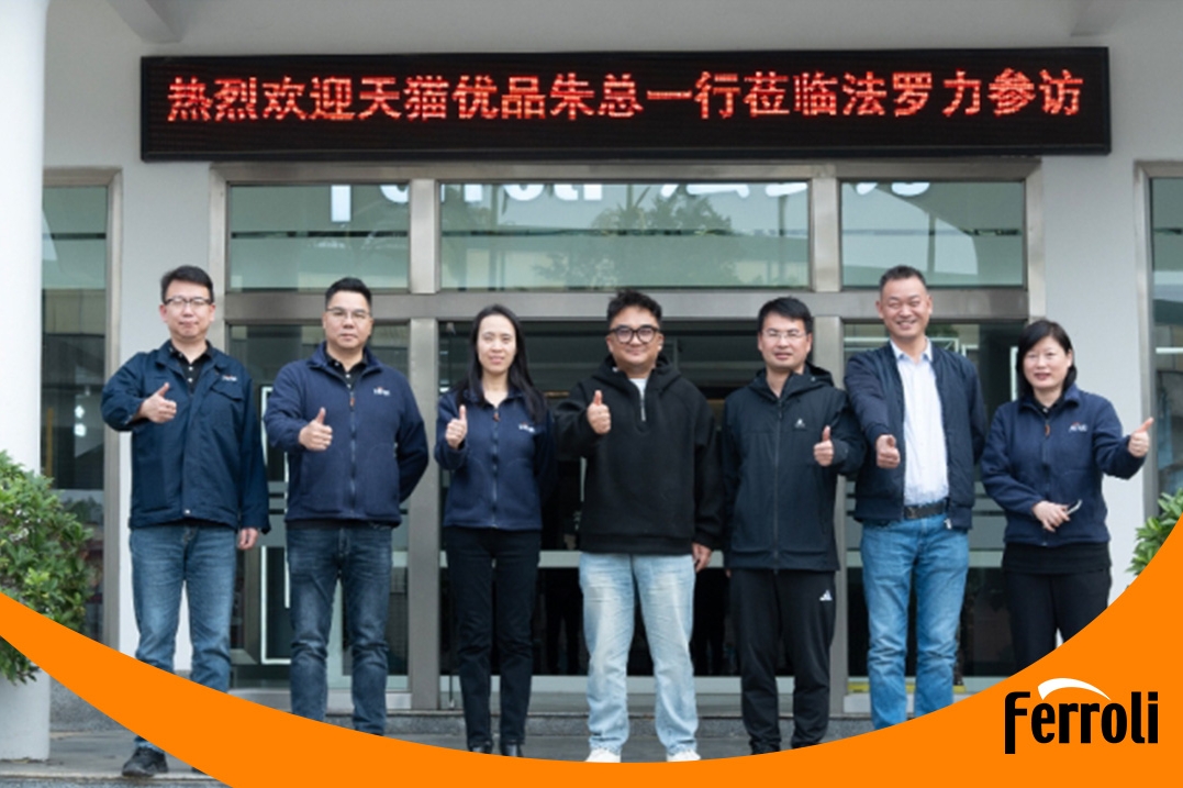 携手共进，，，，，，智启新程｜永利集团与天猫优品共探新零售相助机缘！